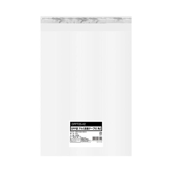 漢POW！新品未開封2袋 今村紙工 OPP袋 テープ付 角2 240×330＋40mm 0