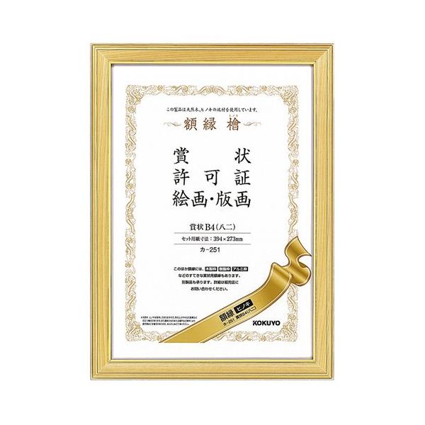 RN@܏ziqmLj@܏aSij@J|QTP@PZbgiPOj i񂹕ij