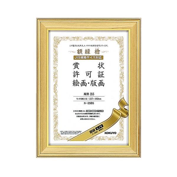 RN@܏ziqmLj@܏aT@J|QTaT@PZbgiPOj i񂹕ij