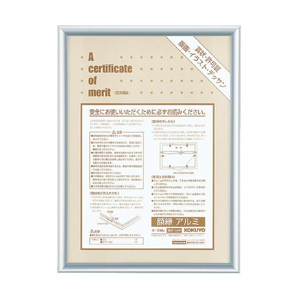 RN@܏ziA~j@aS@Vo[@J|QPUb@PZbgiTj i񂹕ij