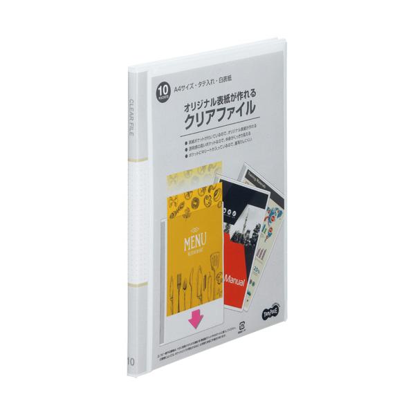 ❶A3! エーステ 色紙 紙類 クリアファイルなど 大量 まとめ売り ❶A3! エーステ 色紙 紙類 クリアファイルなど 大量 まとめ売り 【公式