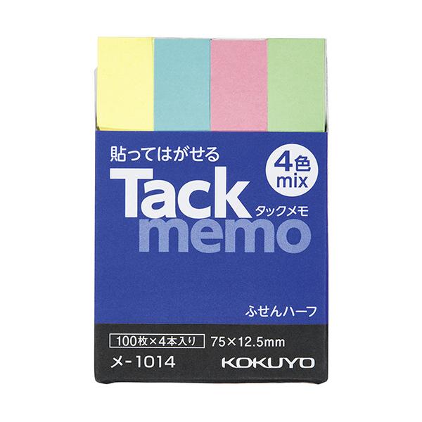 RN@^bNitⳃ^Cvj@n[tTCY@VT×PQDT@SF~bNX@|POPS@PZbgiSOFS×POpbNj i񂹕ij