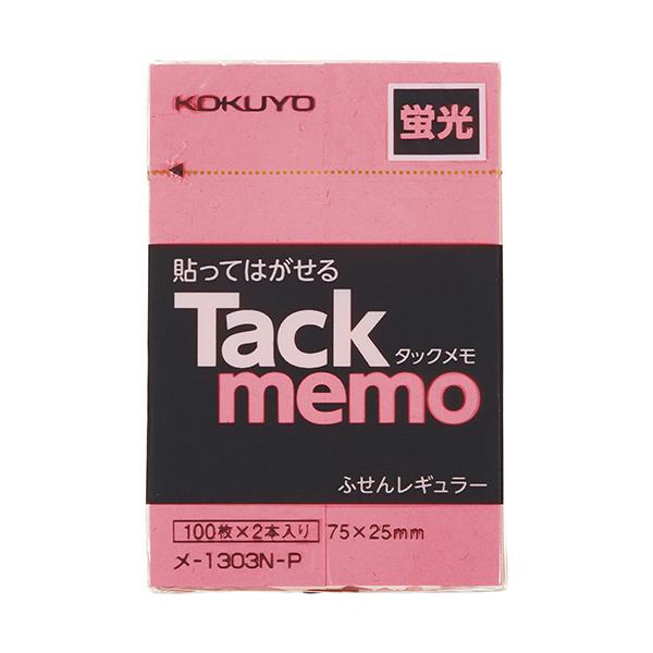 RN@^bNiuF^Cvj@VT×QT@tⳁEM[TCY@sN@|PRORm|o@PZbgiQO{FQ{×POpbNj i