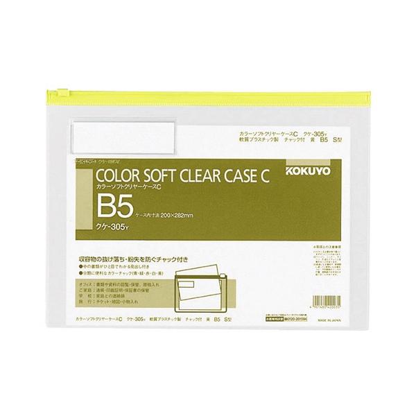 RN@J[\tgN[P[Xbi`bNtj@aTR@@NP|ROTx@PZbgiQOj i񂹕ij