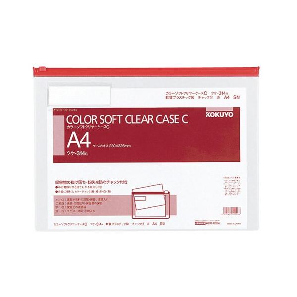 RN@J[\tgN[P[Xbi`bNtj@`SR@ԁ@NP|RPSq@PZbgiQOj