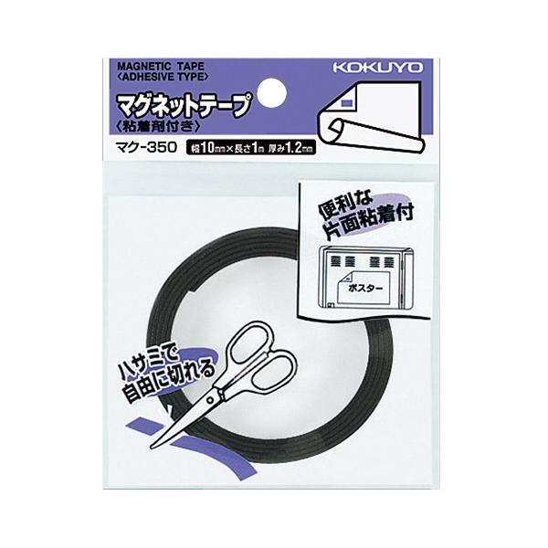 RN@}Olbge[viSܕtj@PO×P@}N|RTO@PZbgiPOj@(񂹁j