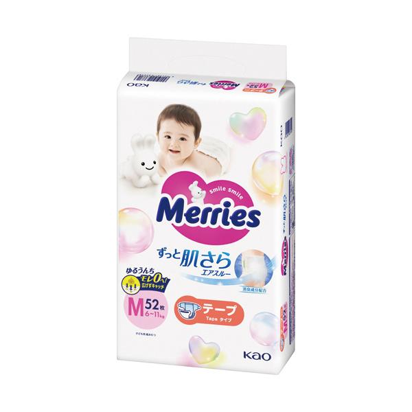 メーカー：花王　 品番：437716  前面パワフル通気シートでずっと続く肌さら。　　