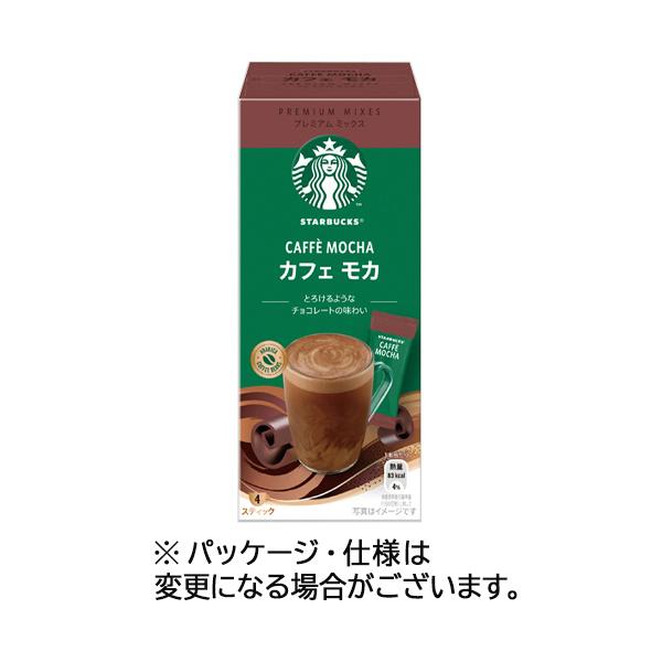 他サイト： ネスレ　スターバックス　プレミアムミックス　カフェ　モカ　１セット（１２本：４本×３箱）の商品画像