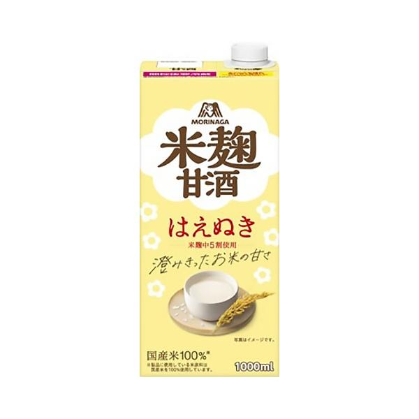 他サイト： 森永製菓　森永のやさしい米麹甘酒　１０００ｍｌ　紙パック　１ケース（６本）（お取寄せ品）の商品画像