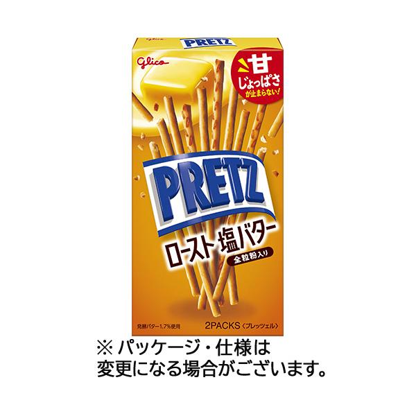 グリコ（glico） 江崎グリコ プリッツ ロースト 塩バター 57g 1