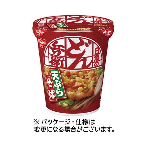 【セール】カップ麺　日清食品　日清タテ型どん兵衛　天ぷらそば　80g　1セット（3食）