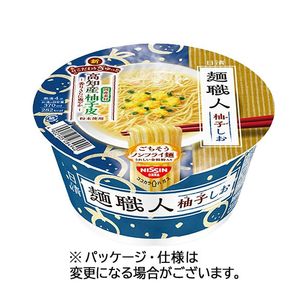 日清食品 - 日清食品 麺職人 柚子しお 76g 51Z9y-NuXML.jpg_BO30,255,255,