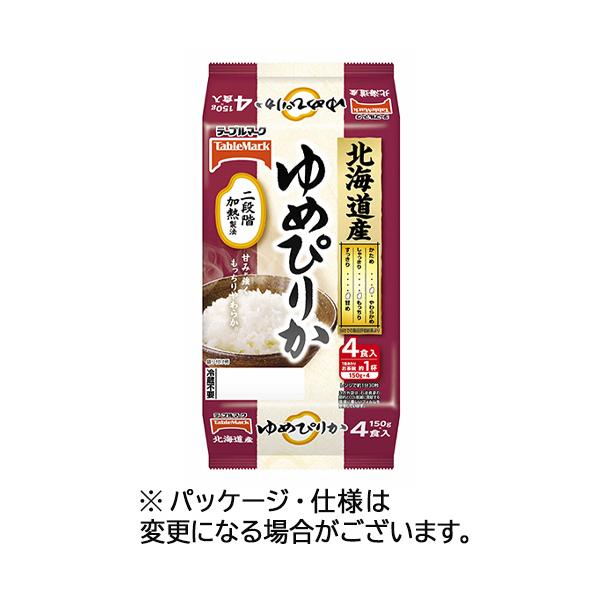 テーブルマーク 北海道産ゆめぴりか（分割） １５０ｇ １セット（３２食：４食×８パック）