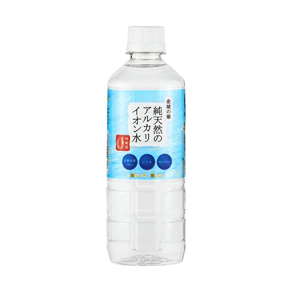 メーカー：ケイ・エフ・ジー 　品番：242573   島根県の大自然が育んだ、非加熱・高品質のアルカリイオン水。軟水で口あたりよく飲みやすいお水です。　　＜イメージ＞