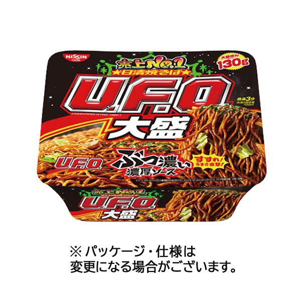 他サイト： 日清食品　日清焼そばＵ．Ｆ．Ｏ．大盛　１６７ｇ　１ケース（１２食）の商品画像