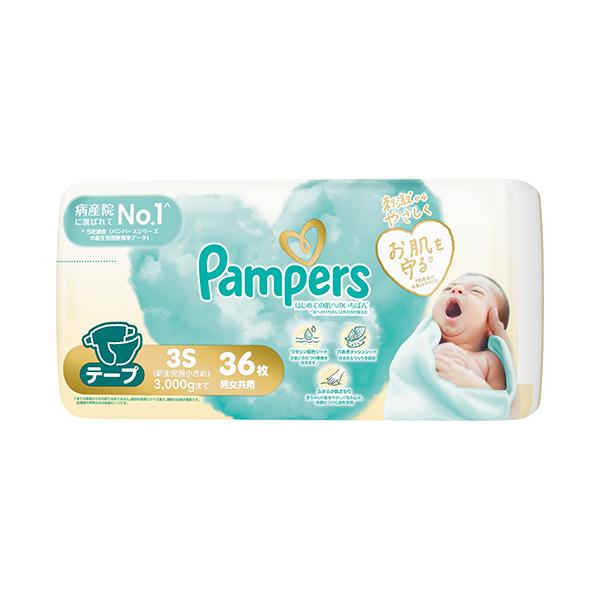 メーカー：Ｐ＆Ｇ　品番：PG238498　刺激からやさしくお肌を守る<br>