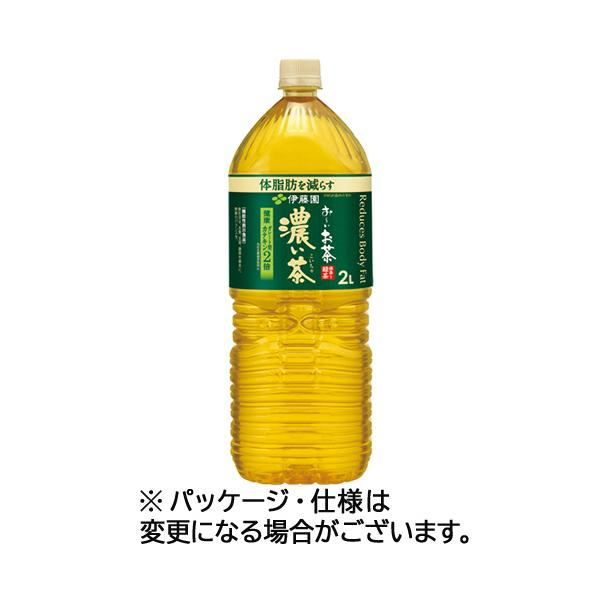 伊藤園 おーいお茶 濃い茶 ２ｌ ペットボトル １ケース ６本 ぱーそなるたのめーる 通販 Paypayモール