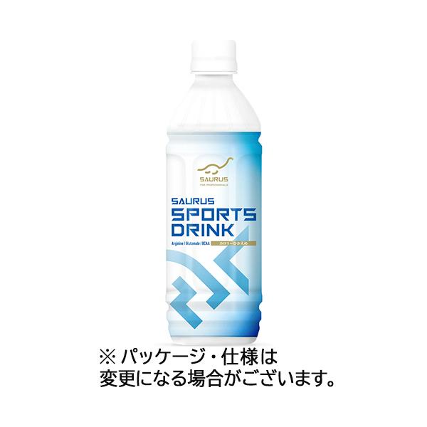 富永貿易　サウルス　スポーツドリンク　５００ｍｌ　ペットボトル　１ケース（２４本）（お取寄せ品)