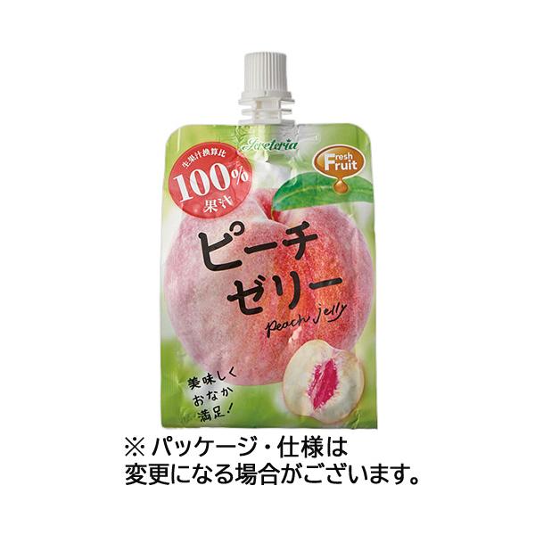 tanomail_9615025