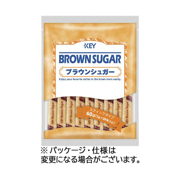 メーカー：キーコーヒー　 品番：400794  コーヒーの風味とコクを引き立てるブラウンシュガー。　　
