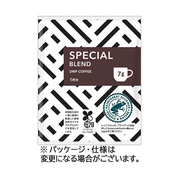 ユニカフェ　ドリップコーヒー　オリジナル　スペシャルブレンド　７ｇ　１セット（４００袋：１００袋×４箱）