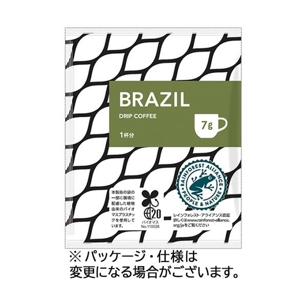 ユニカフェ　ドリップコーヒー　オリジナル　ブラジル　７ｇ　１セット（４００袋：１００袋×４箱）