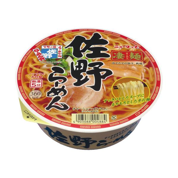 ヤマダイ ニュータッチ 凄麺 佐野らーめん １１５ｇ １セット ３６食 １２食 ３ケース ぱーそなるたのめーる 通販 Paypayモール