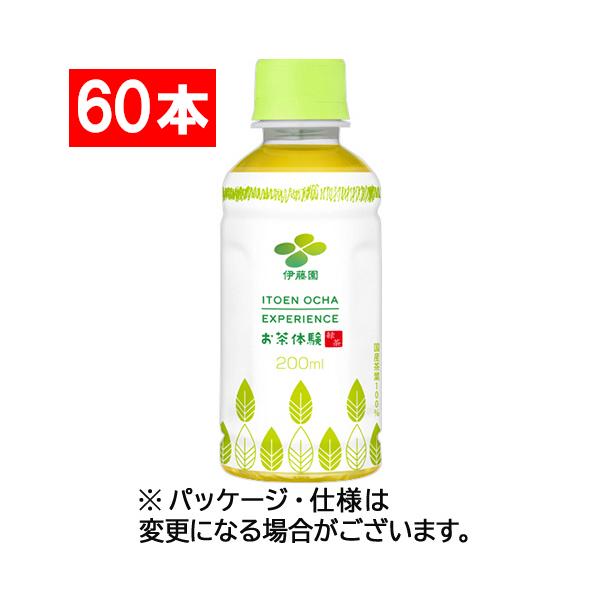 お茶 ペットボトル 0mlの人気商品 通販 価格比較 価格 Com