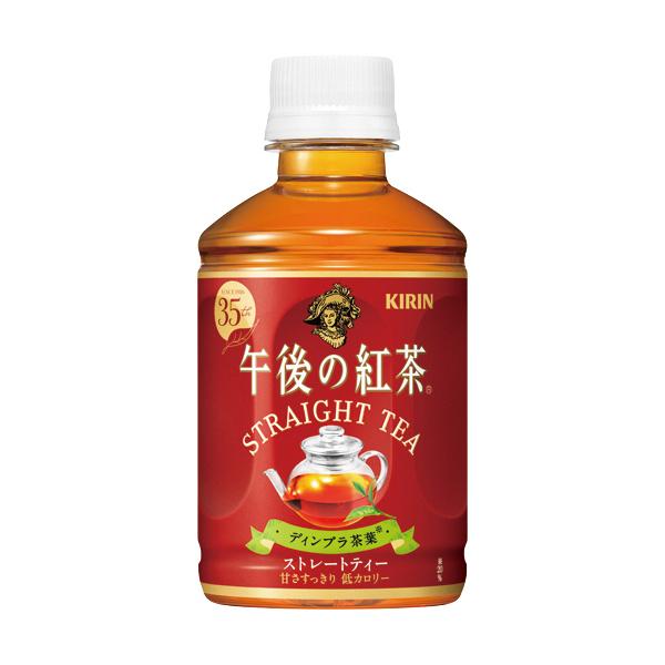 午後の紅茶 ストレート - ドリンクの人気商品・通販・価格比較 - 価格.com 午後の紅茶 ストレート - ドリンクの人気商品・通販・価格比較 - 価格.com