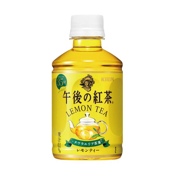午後の紅茶 レモンティー - 紅茶の人気商品・通販・価格比較 - 価格.com 午後の紅茶 レモンティー - 紅茶の人気商品・通販・価格比較 - 価格.com