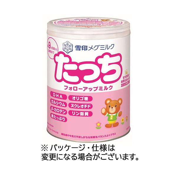 雪印ビーンスターク 乳児用ミルク 雪印メグミルクたっち 大缶 830g