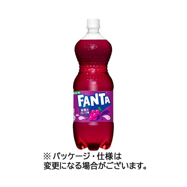 Coca Cola（コカコーラ） ファンタ グレープ 1．5L ペットボトル 1