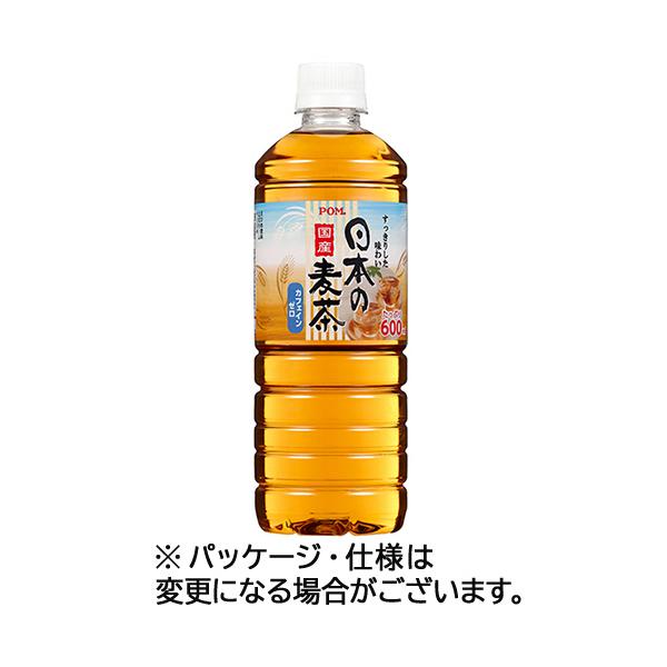 えひめ飲料　ＰＯＭ　日本の麦茶　６００ｍｌ　ペットボトル　１ケース（２４本）