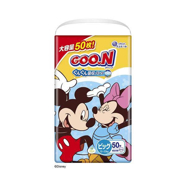 メーカー：大王製紙　品番：21000731　大きめ設計だから1つのサイズを長〜く使える