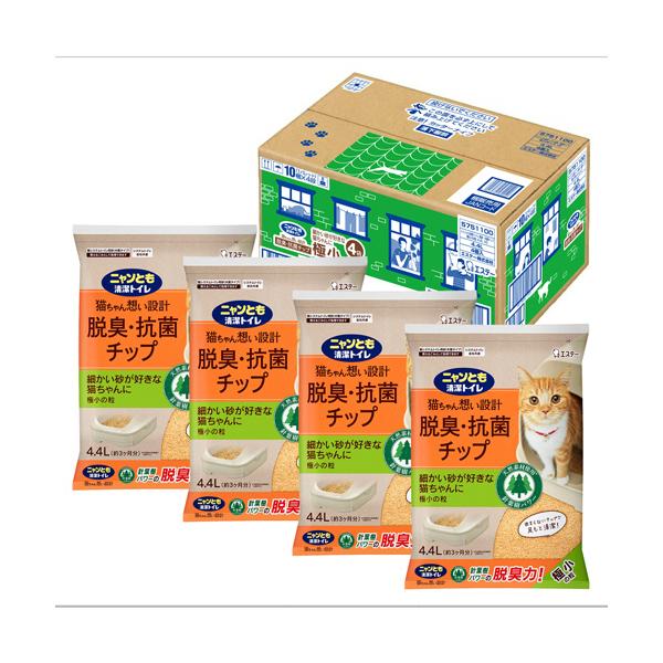 メーカー：エステー　品番：575114　猫ちゃん想い設計！脱臭・抗菌チップ。