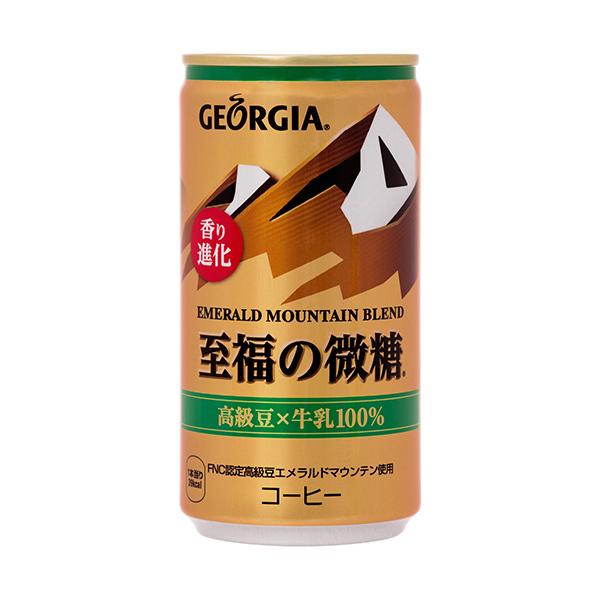 Coca Cola（コカコーラ） ジョージア エメラルドマウンテンブレンド
