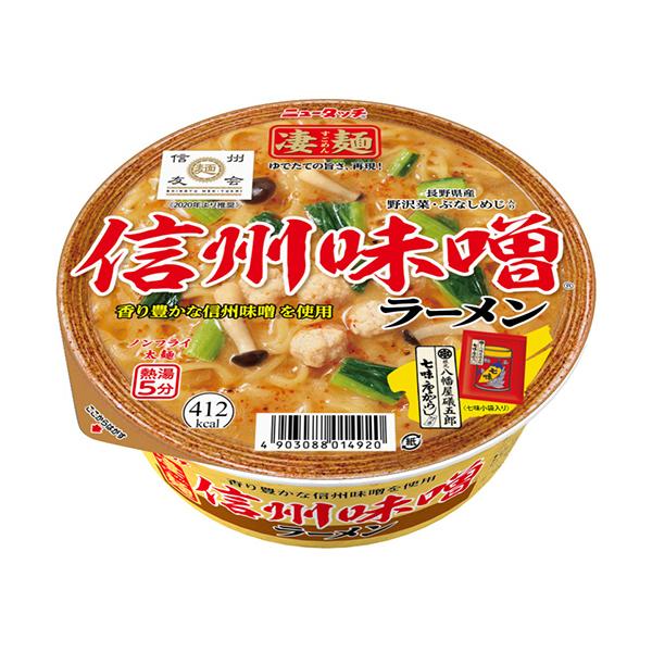 }_C@j[^b`@ˁ@MBX[@PQP@PZbgiRUHFPQH×RP[Xj@i񂹕ij