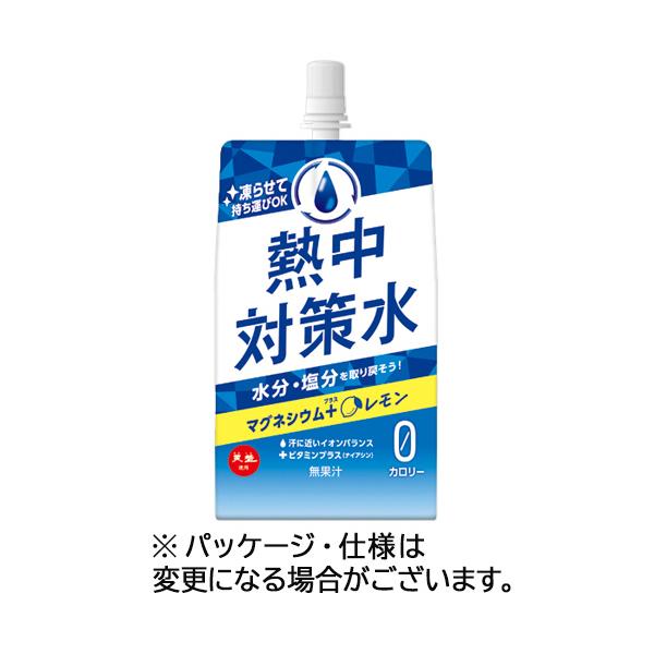 赤穂化成　熱中対策水　レモン味　３００ｇ　パウチ　１ケース（３０パック）