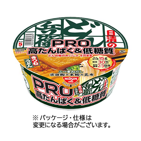 メーカー：日清食品　 品番：285879  おいしさそのまま 高たんぱく＆低糖質　　