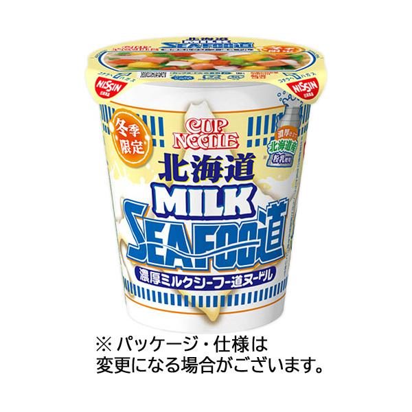 カップヌードル 北海道濃厚ミルクシーフー道ヌードル 2枚目