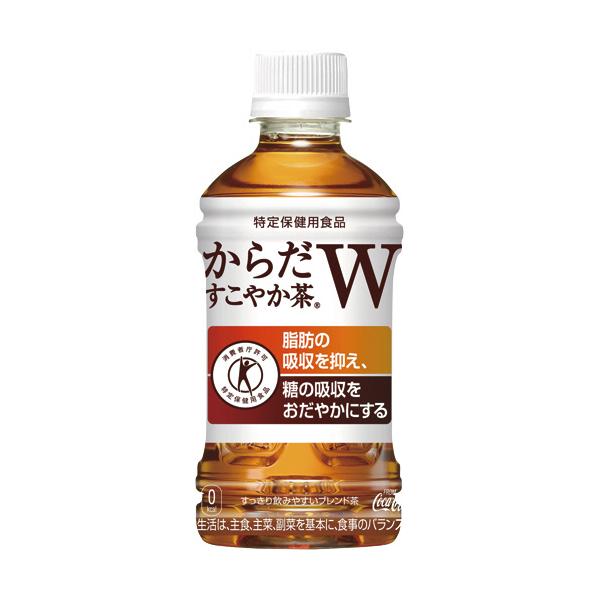 他サイト： コカ・コーラ　からだすこやか茶Ｗ＋　３５０ｍｌ　ペットボトル　１セット（４８本：２４本×２ケース）の商品画像