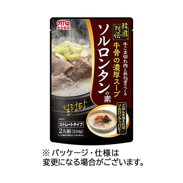 メーカー：丸大食品　 品番：862903  牛こま切れ肉と長ねぎを使ってつくるソルロンタンの素です。　　＜パッケージ記載＞＜調理イメージ＞