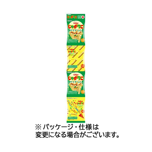 カルビー（Calbee） じゃがりこ サラダbits4 56g（14g×4袋