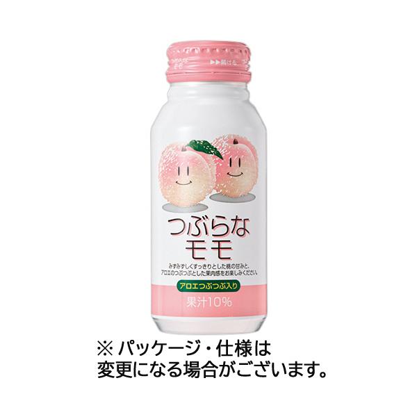 ものトーク