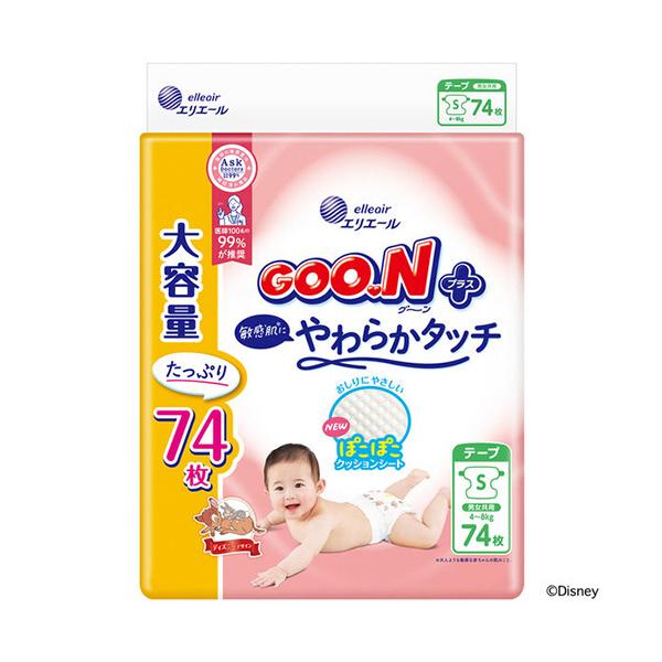 メーカー：大王製紙　 品番：21001267  肌へのやさしさにこだわった肌触り　　※商品はSサイズになります。