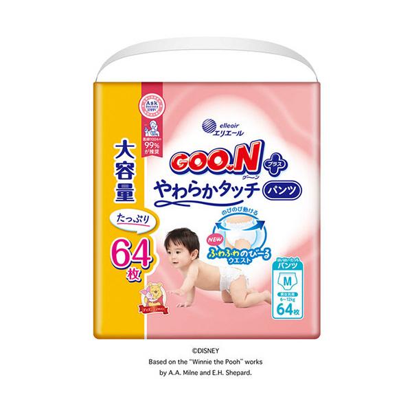 メーカー：大王製紙　 品番：21001269  たくさん動いてものびのび快適、動きやすさにこだわった肌触り。　　