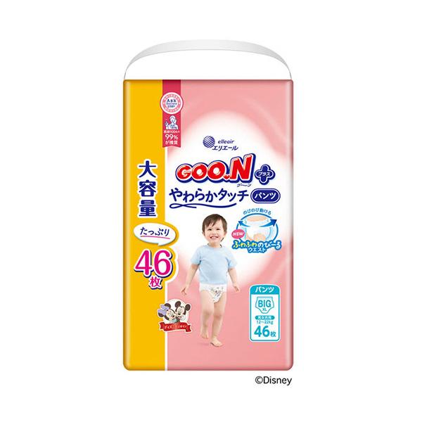 メーカー：大王製紙　 品番：21001271  たくさん動いてものびのび快適、動きやすさにこだわった肌触り。　　※商品はBIGサイズになります。