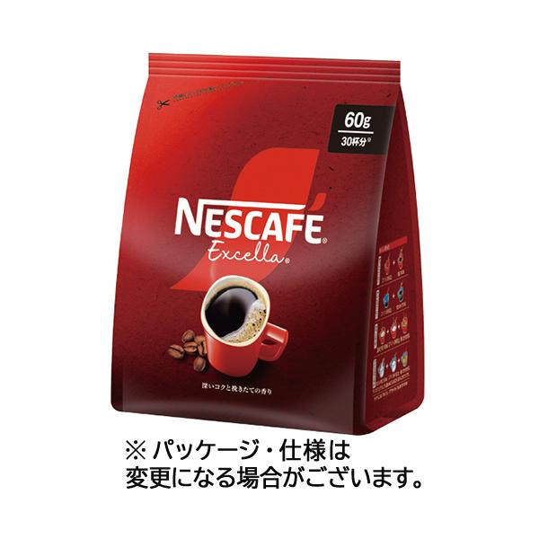 Nescafe Excella 145g インスタントコーヒー 詰め替え用×12 Nescafe Excella 145g インスタントコーヒー 詰め替え用×12