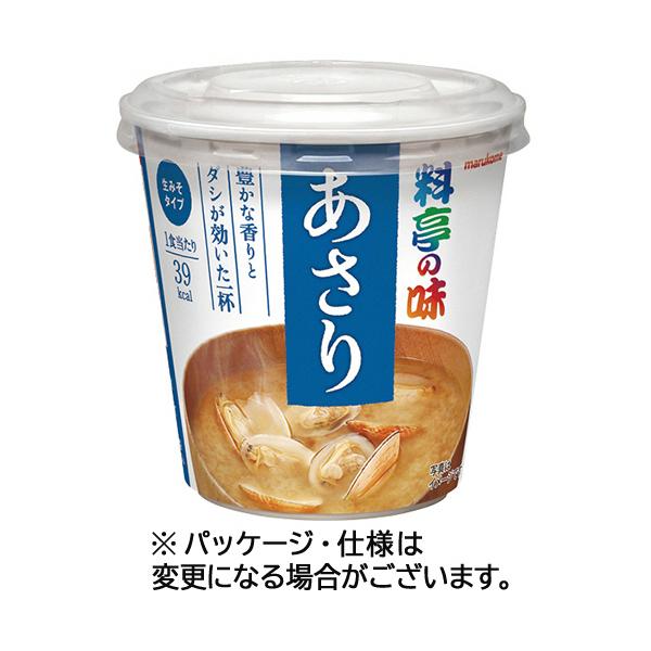 他サイト： マルコメ　カップ　料亭の味　あさり　調味みそ２１ｇ、具（殻付あさり）５個　１セット（６食）の商品画像