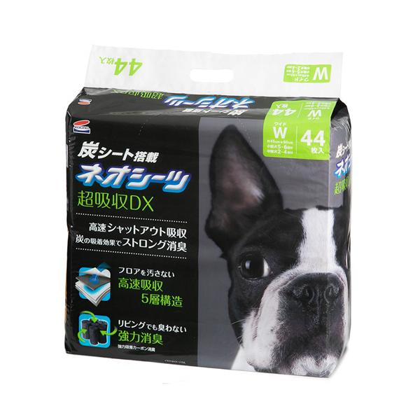 メーカー：コーチョー　品番：3630279　長時間使用のハイスペック。炭で臭いを強力吸着消臭。